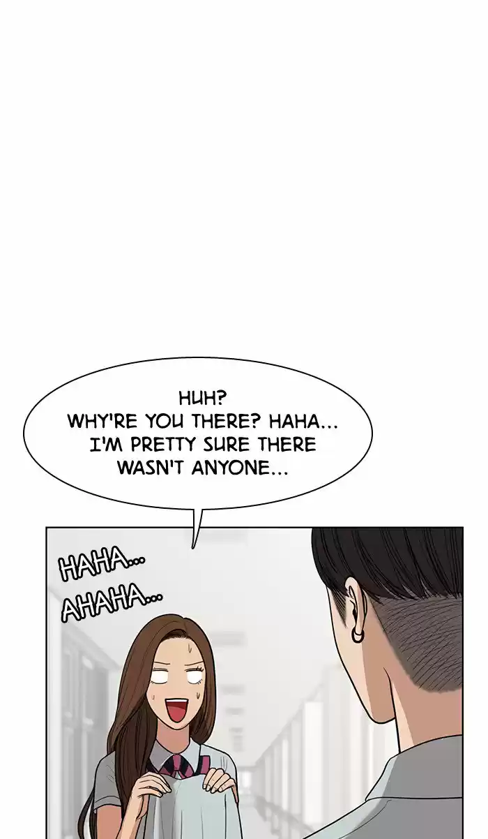 Descent Of A Goddess Chapter 32