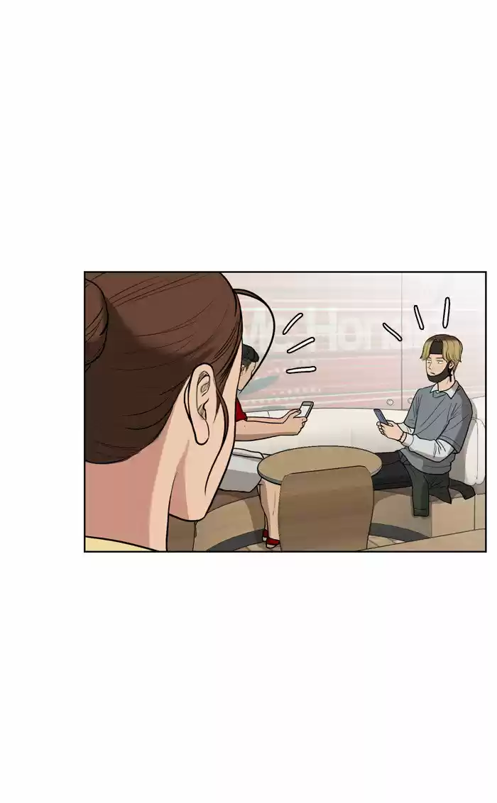 Descent Of A Goddess Chapter 32