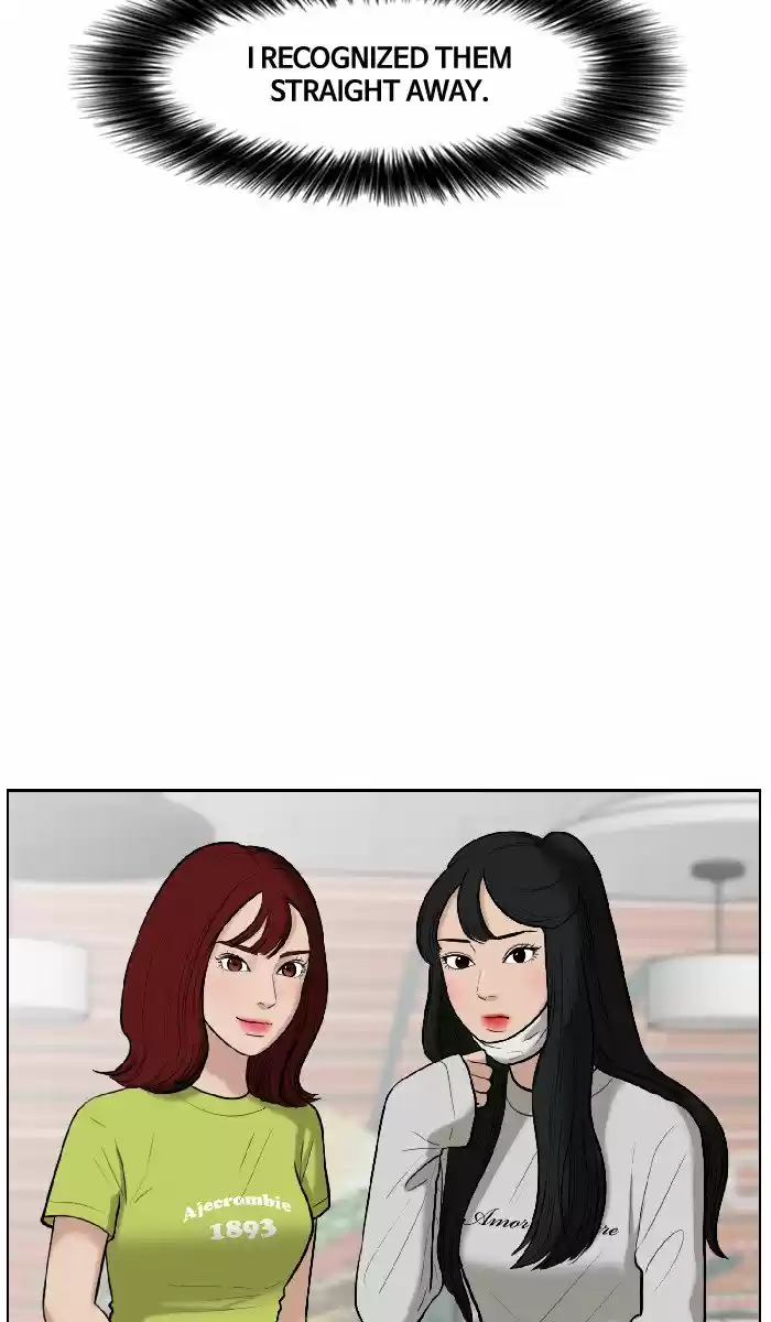 Descent Of A Goddess Chapter 33