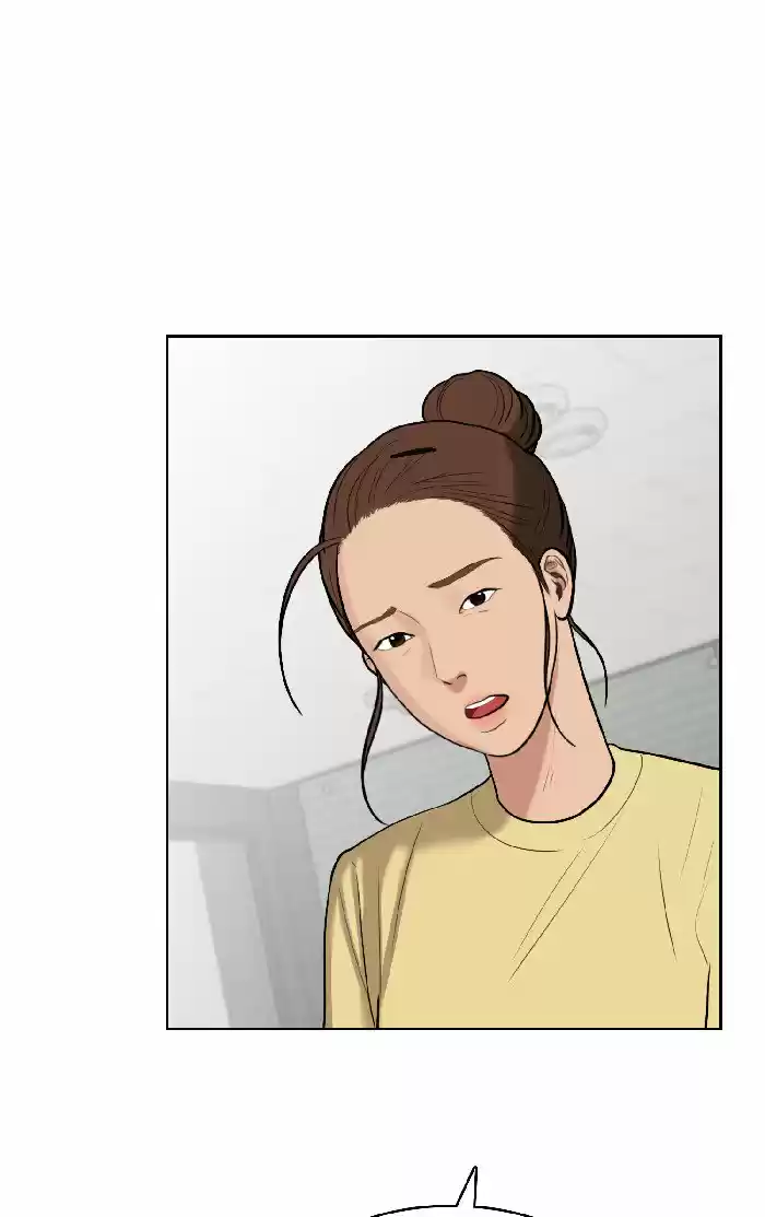 Descent Of A Goddess Chapter 33