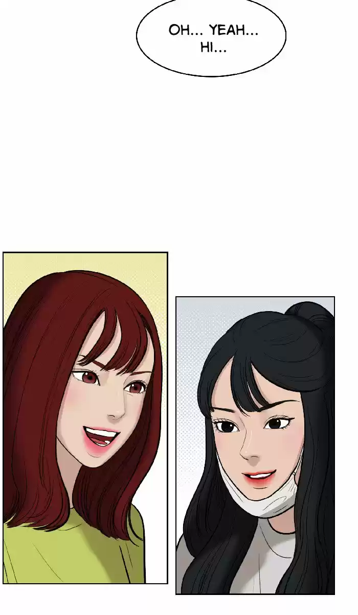 Descent Of A Goddess Chapter 33