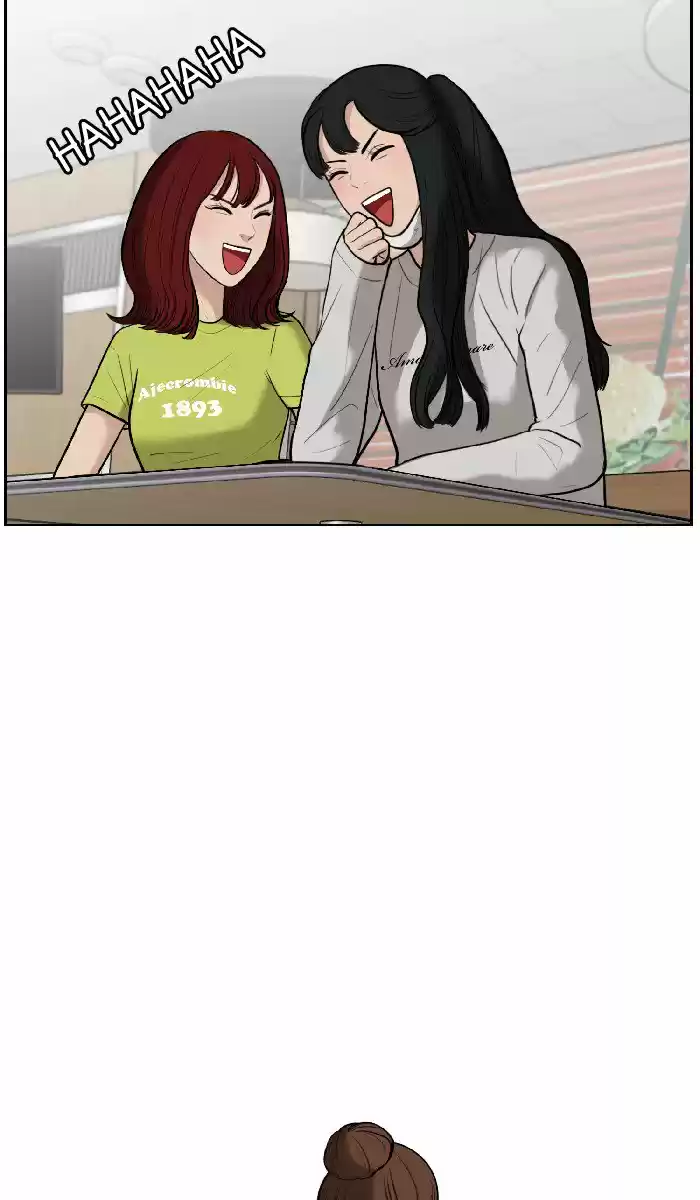 Descent Of A Goddess Chapter 33