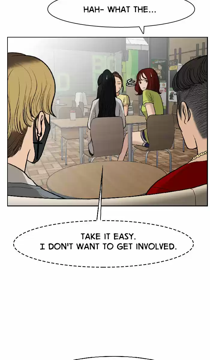 Descent Of A Goddess Chapter 33