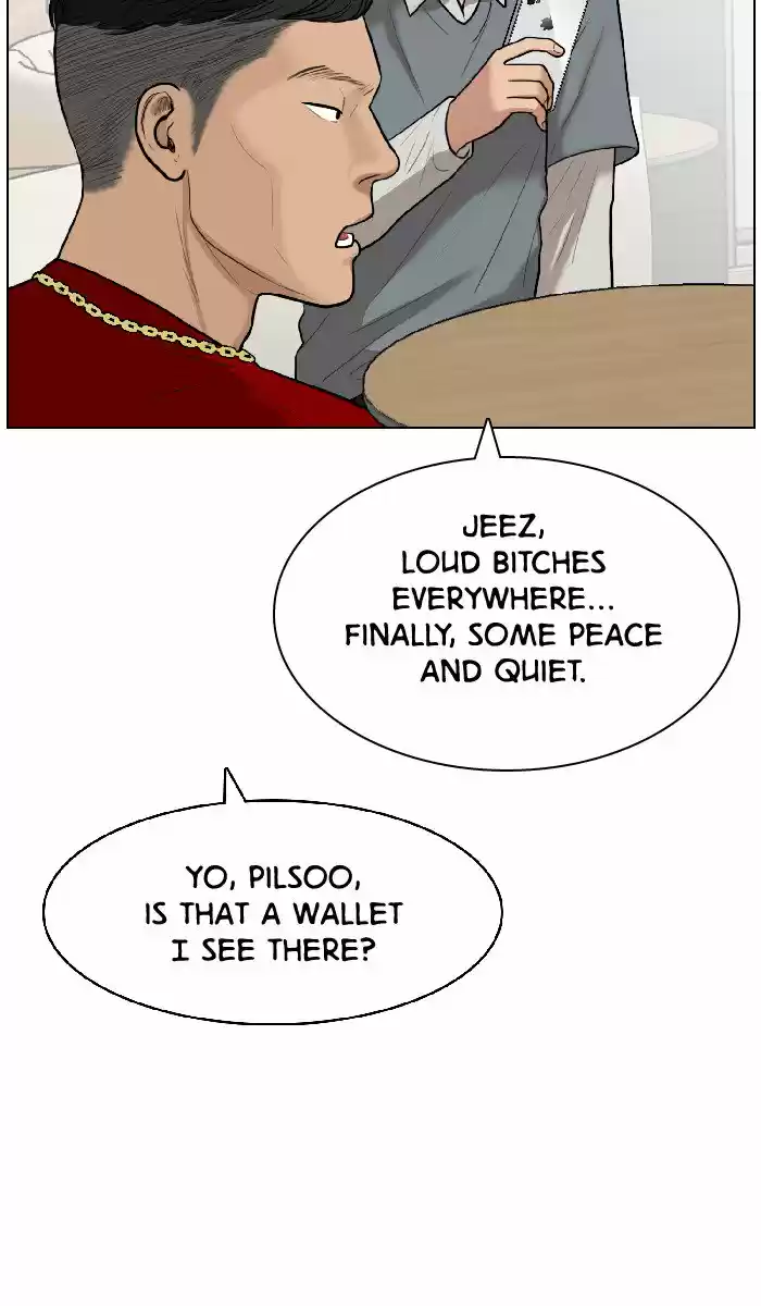 Descent Of A Goddess Chapter 33