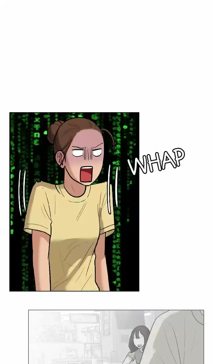 Descent Of A Goddess Chapter 33