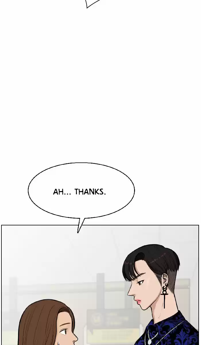 Descent Of A Goddess Chapter 33