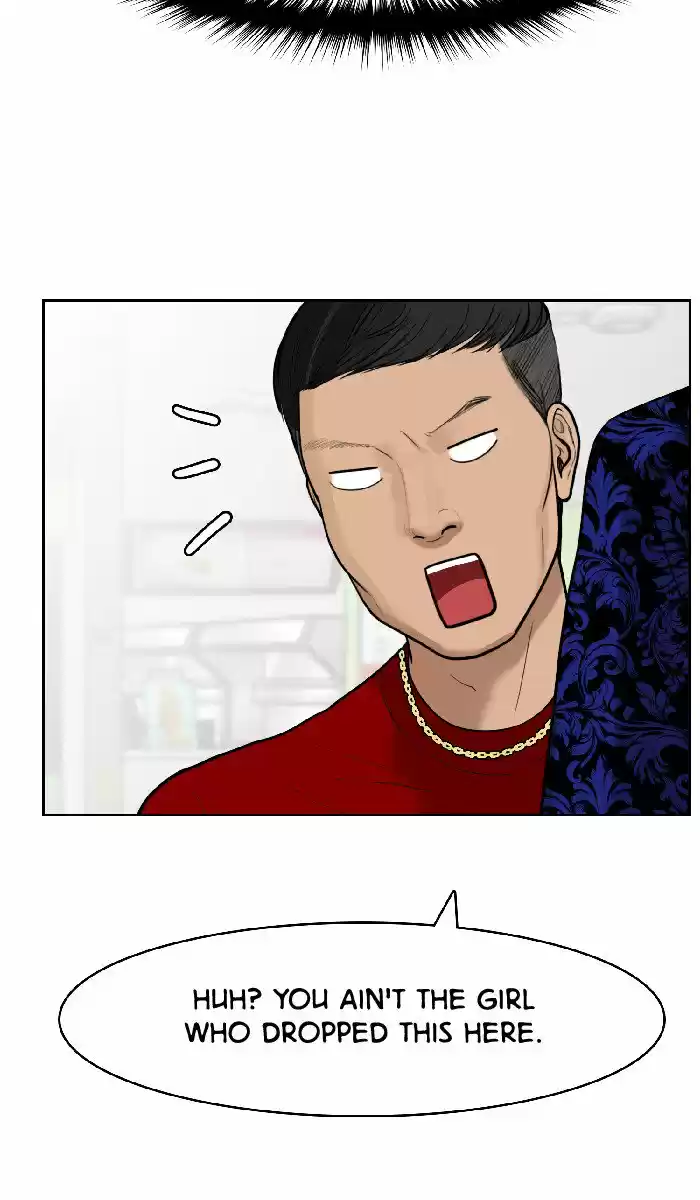 Descent Of A Goddess Chapter 33