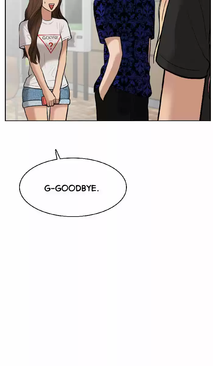 Descent Of A Goddess Chapter 33