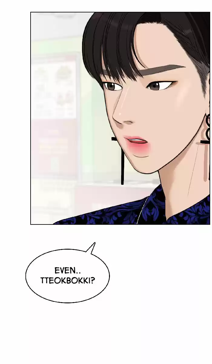 Descent Of A Goddess Chapter 33