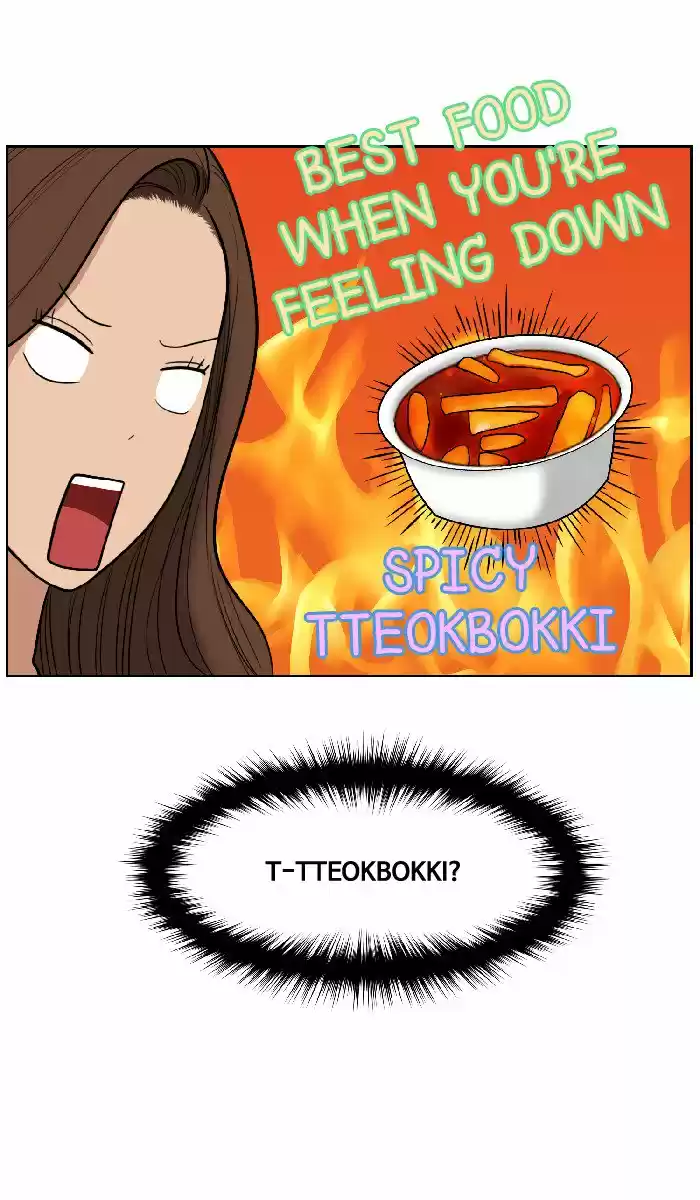 Descent Of A Goddess Chapter 33