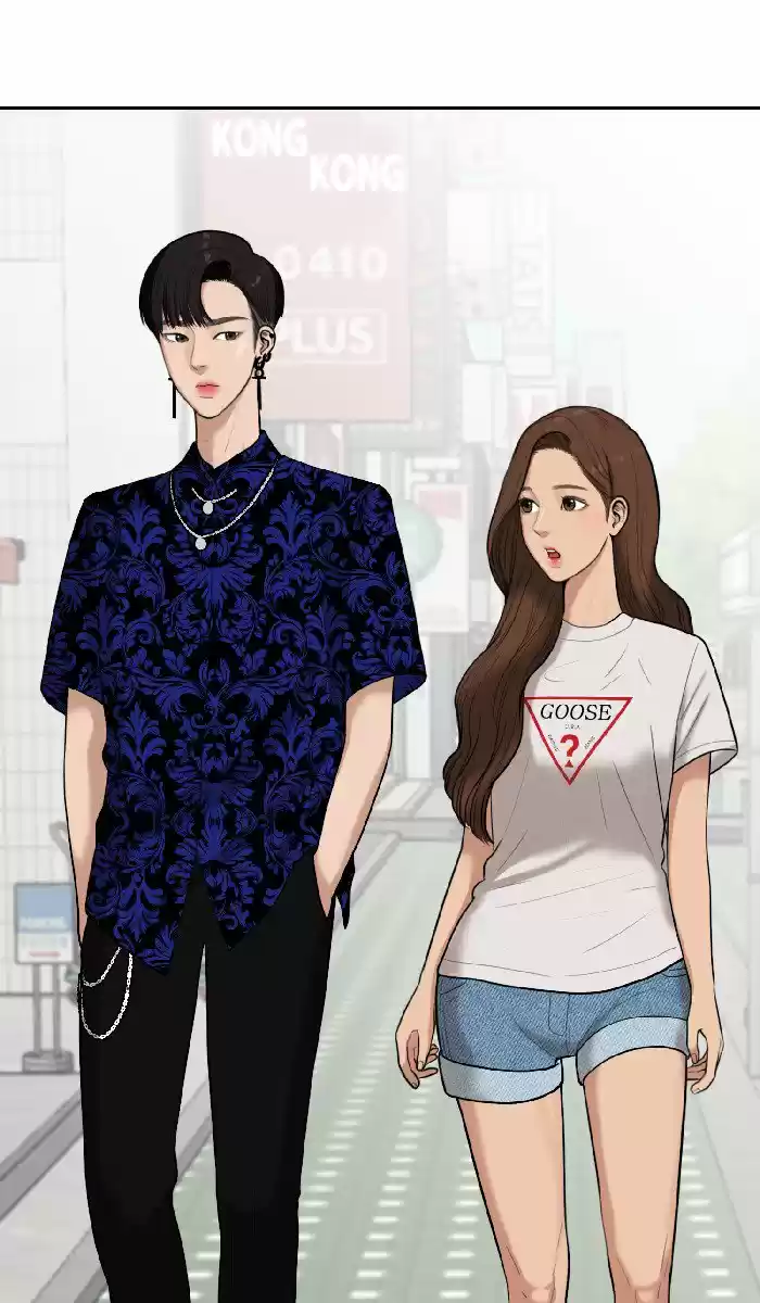 Descent Of A Goddess Chapter 33