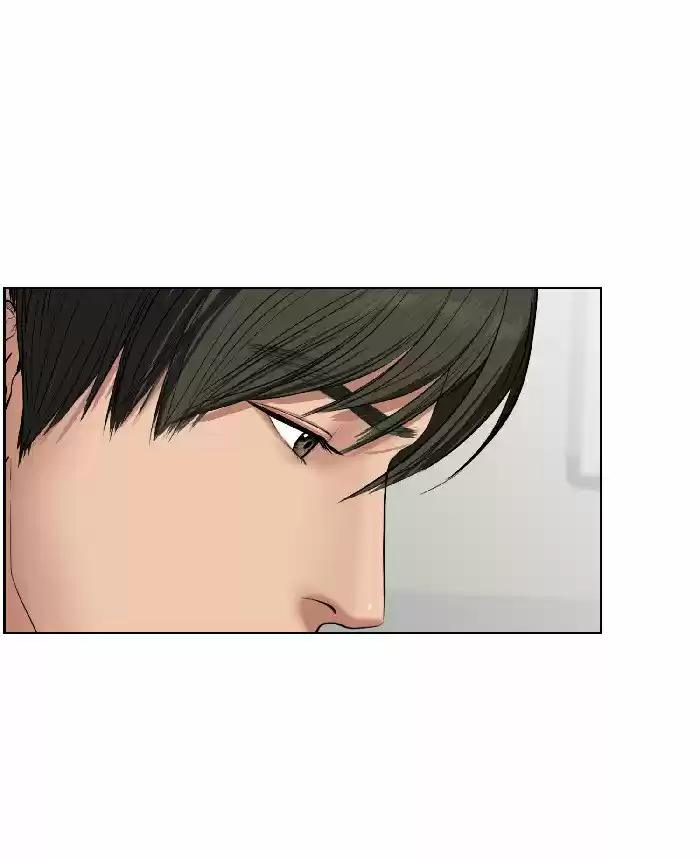 Descent Of A Goddess Chapter 33