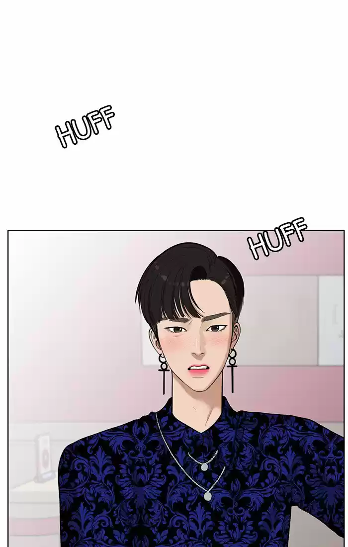 Descent Of A Goddess Chapter 34