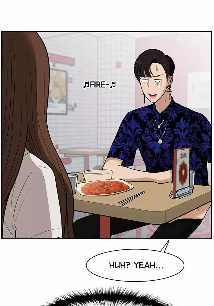 Descent Of A Goddess Chapter 34