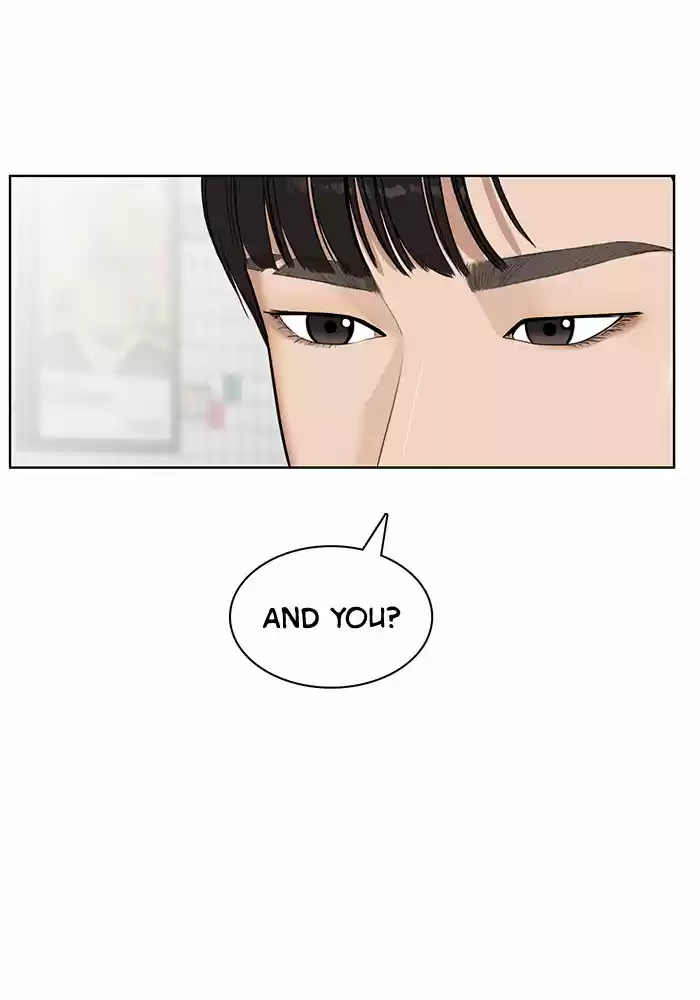 Descent Of A Goddess Chapter 34