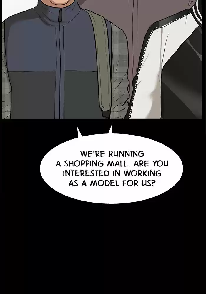 Descent Of A Goddess Chapter 34