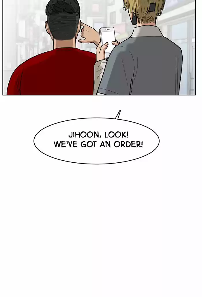 Descent Of A Goddess Chapter 34