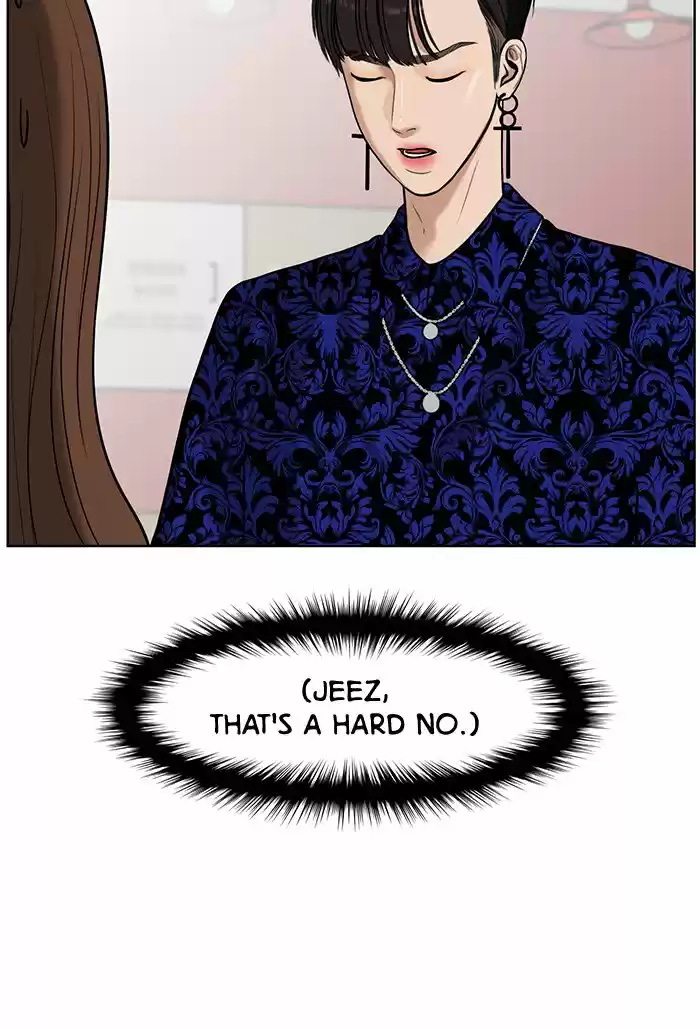 Descent Of A Goddess Chapter 34