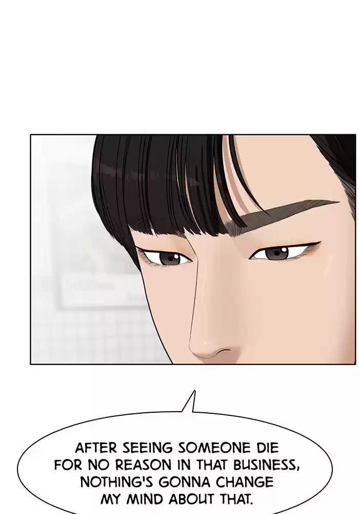 Descent Of A Goddess Chapter 34