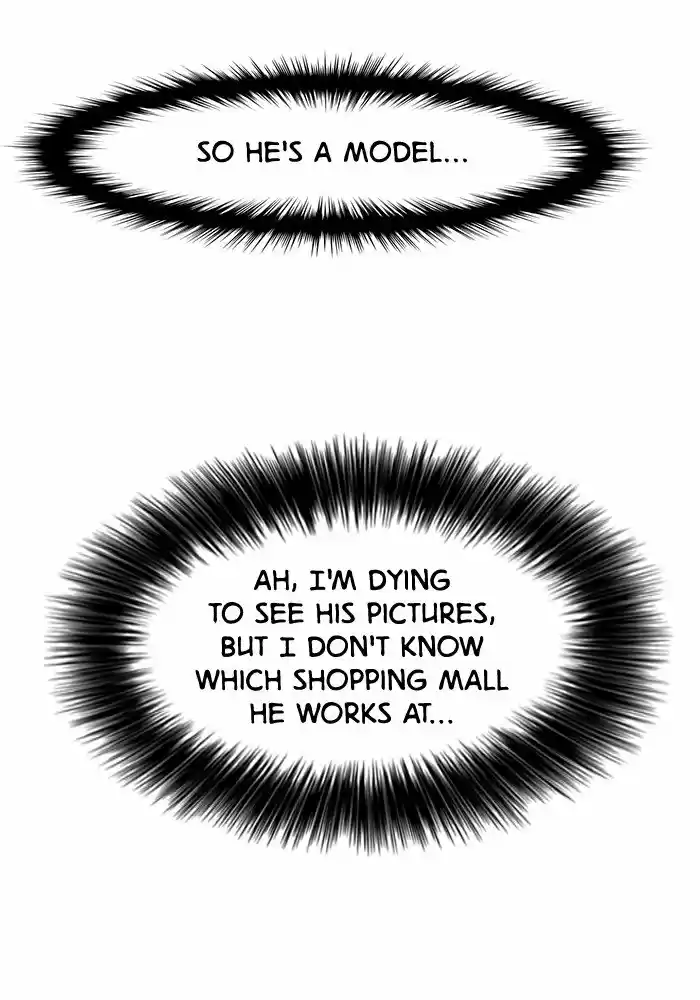 Descent Of A Goddess Chapter 34