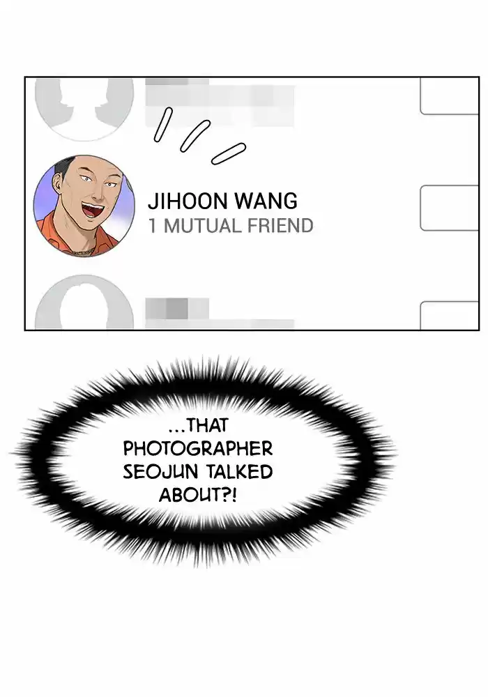 Descent Of A Goddess Chapter 34