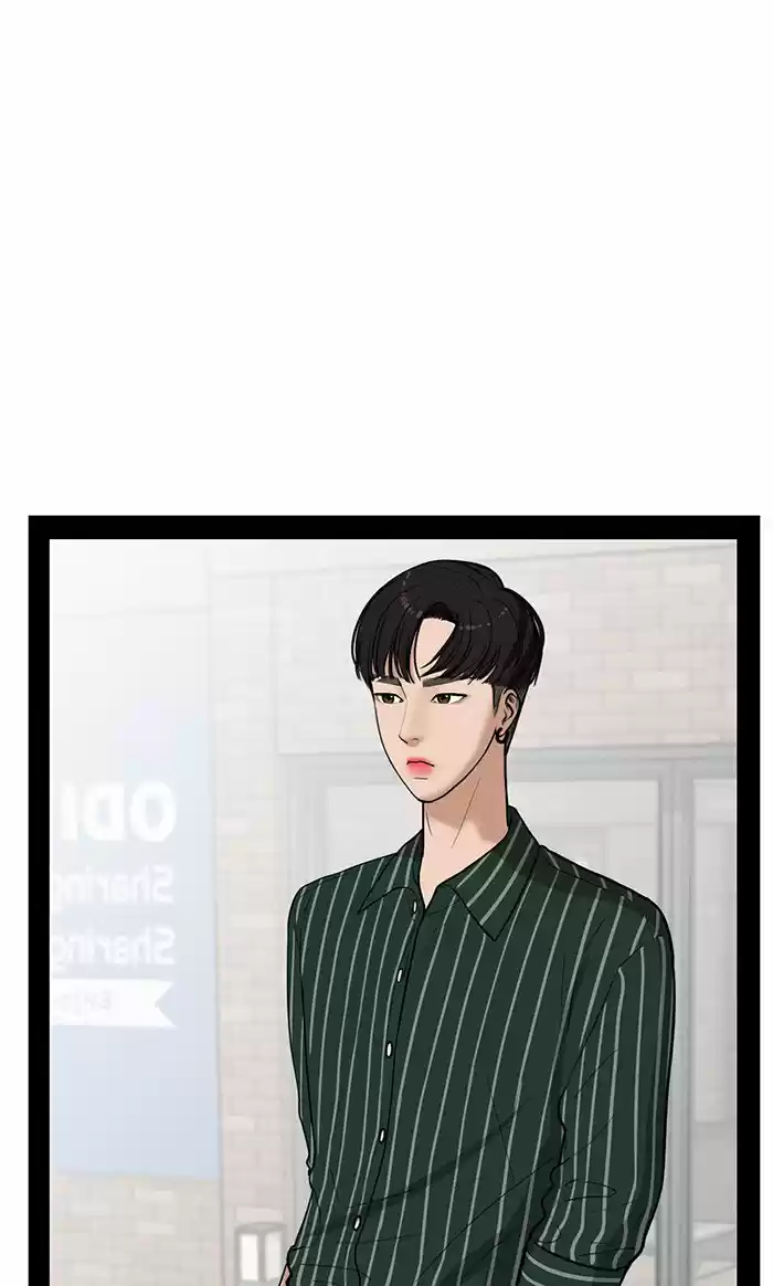 Descent Of A Goddess Chapter 34