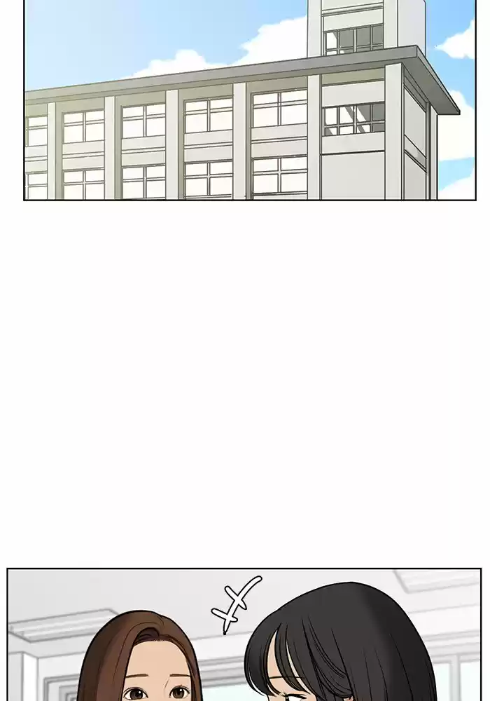 Descent Of A Goddess Chapter 34