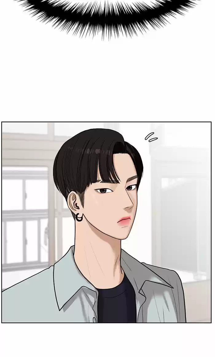 Descent Of A Goddess Chapter 34