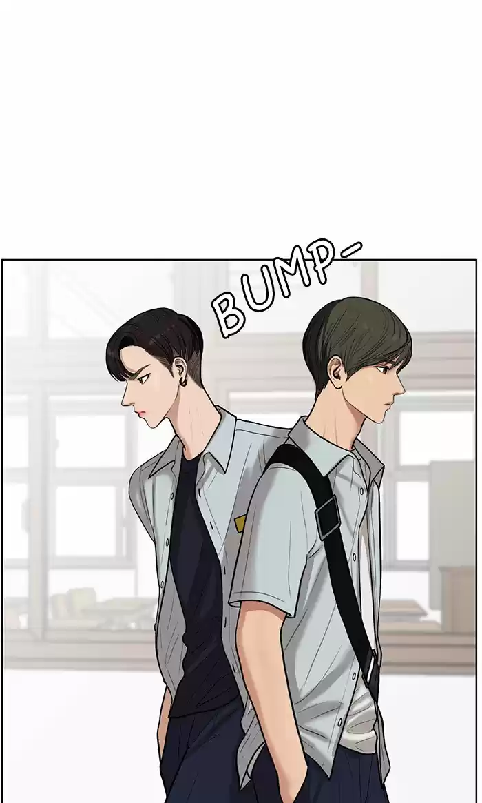 Descent Of A Goddess Chapter 34