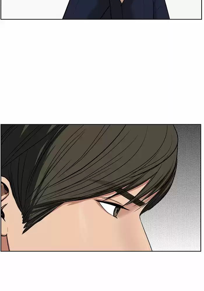 Descent Of A Goddess Chapter 34