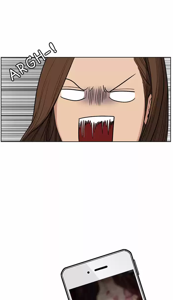 Descent Of A Goddess Chapter 34