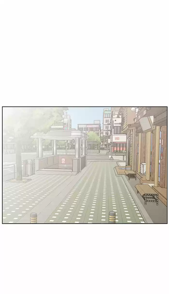 Descent Of A Goddess Chapter 34