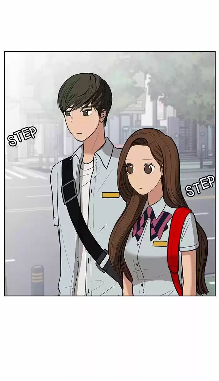 Descent Of A Goddess Chapter 34