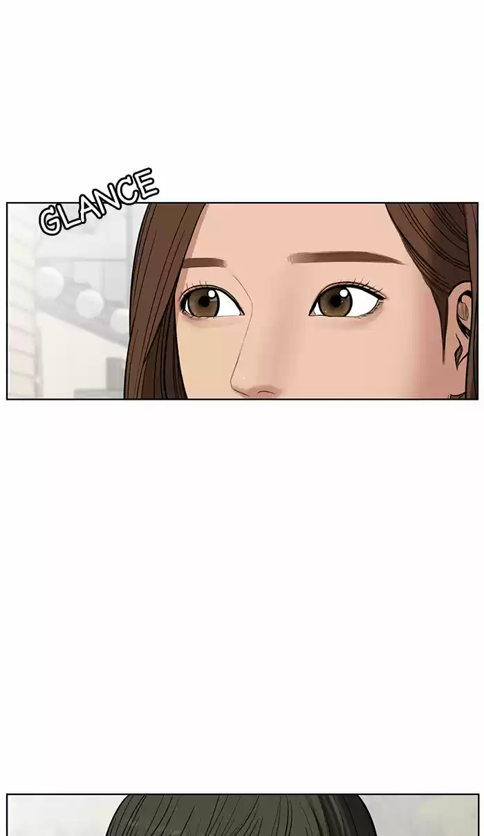 Descent Of A Goddess Chapter 34