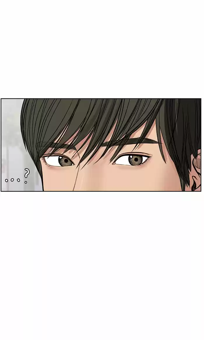 Descent Of A Goddess Chapter 34