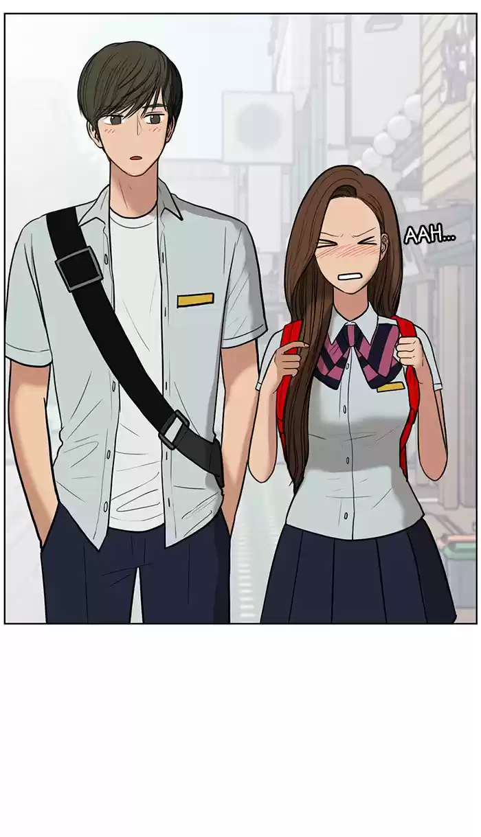 Descent Of A Goddess Chapter 34