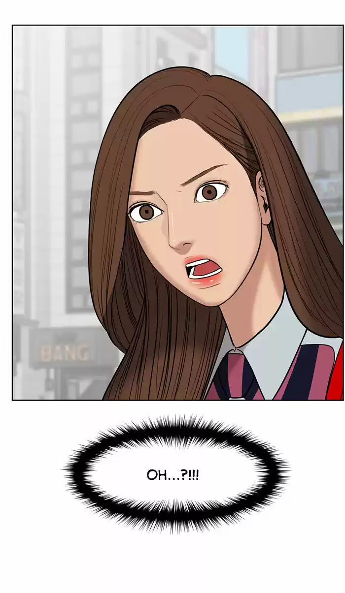 Descent Of A Goddess Chapter 34