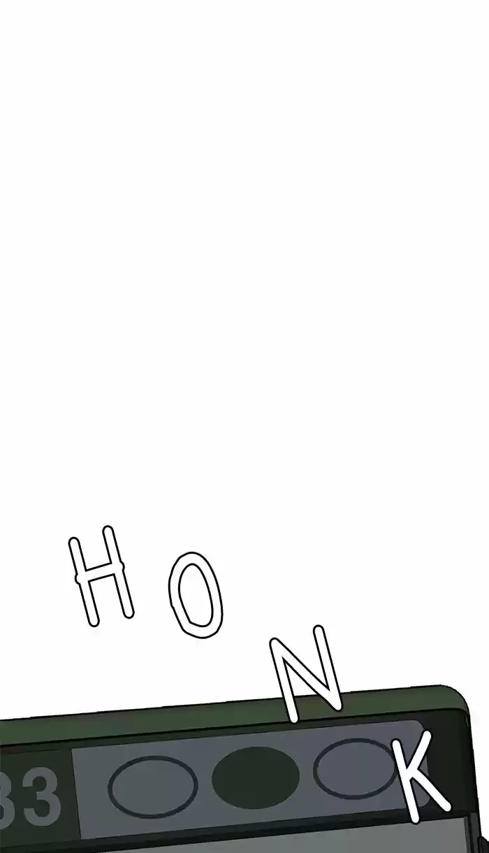 Descent Of A Goddess Chapter 34