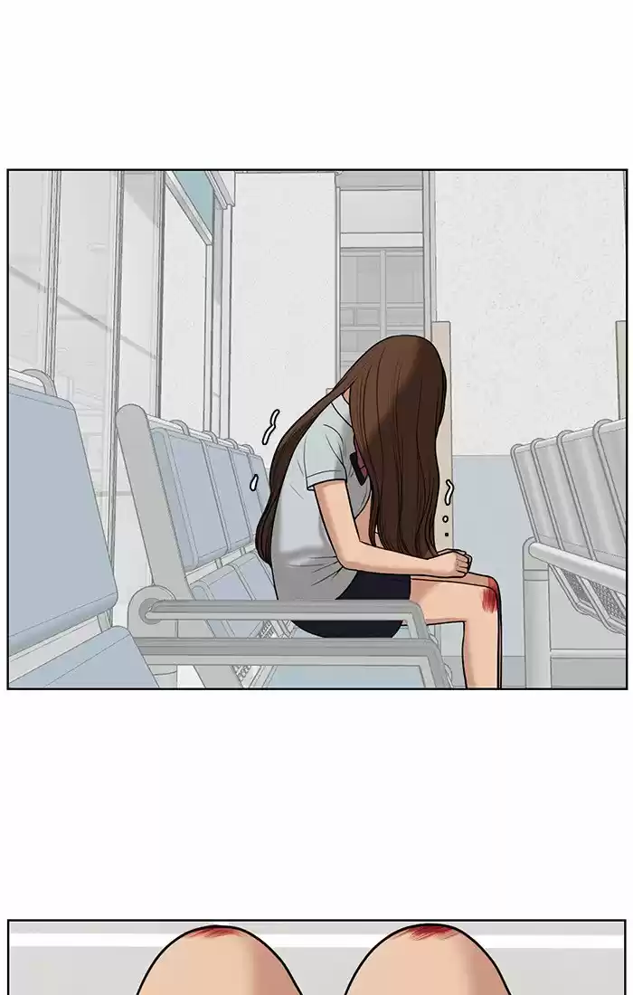 Descent Of A Goddess Chapter 35