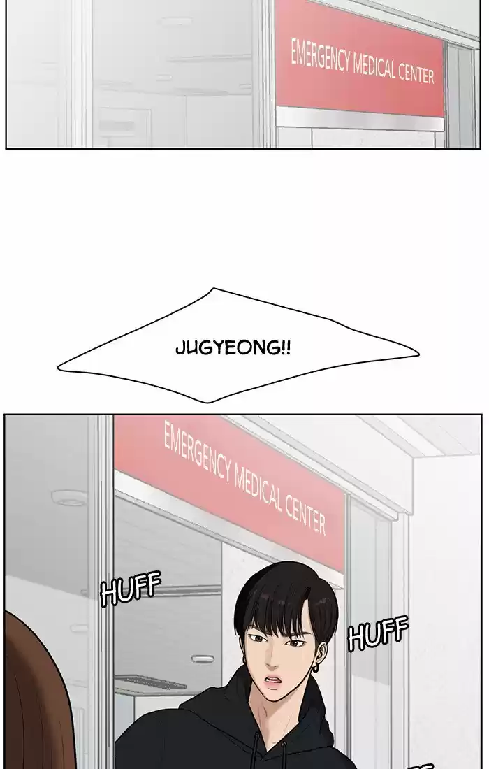 Descent Of A Goddess Chapter 35