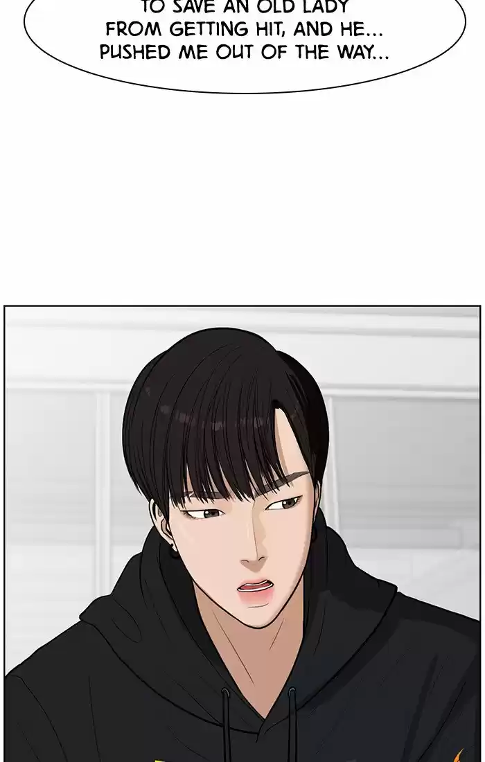 Descent Of A Goddess Chapter 35