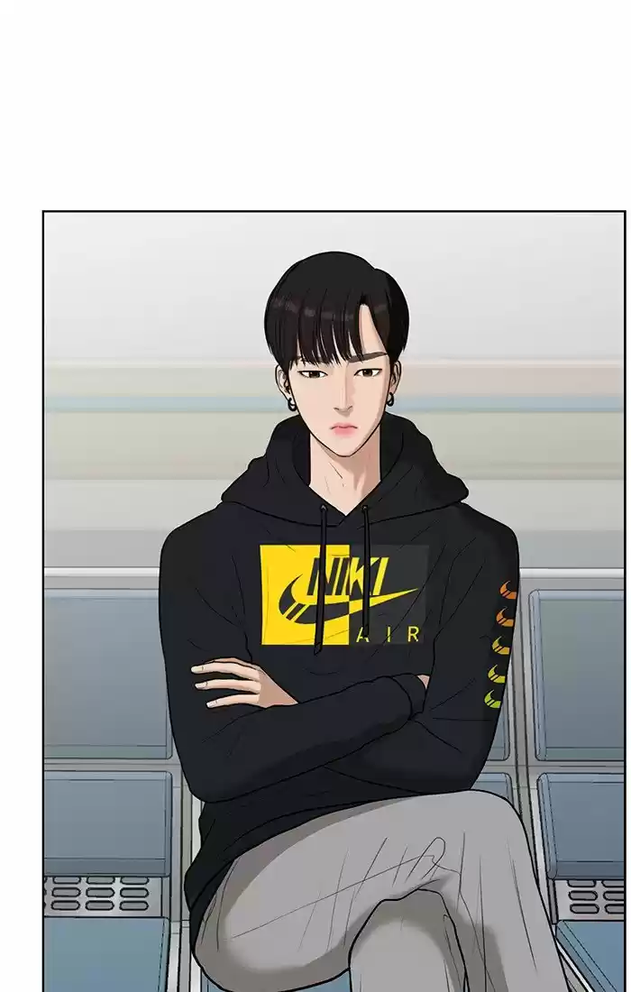 Descent Of A Goddess Chapter 35