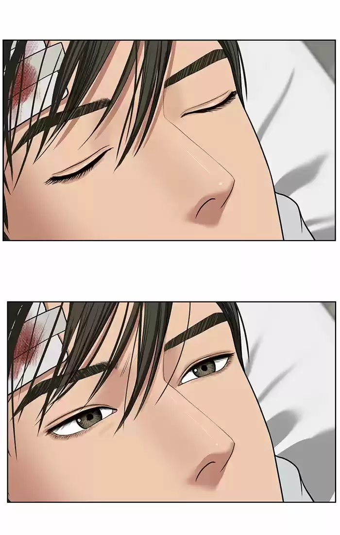 Descent Of A Goddess Chapter 35