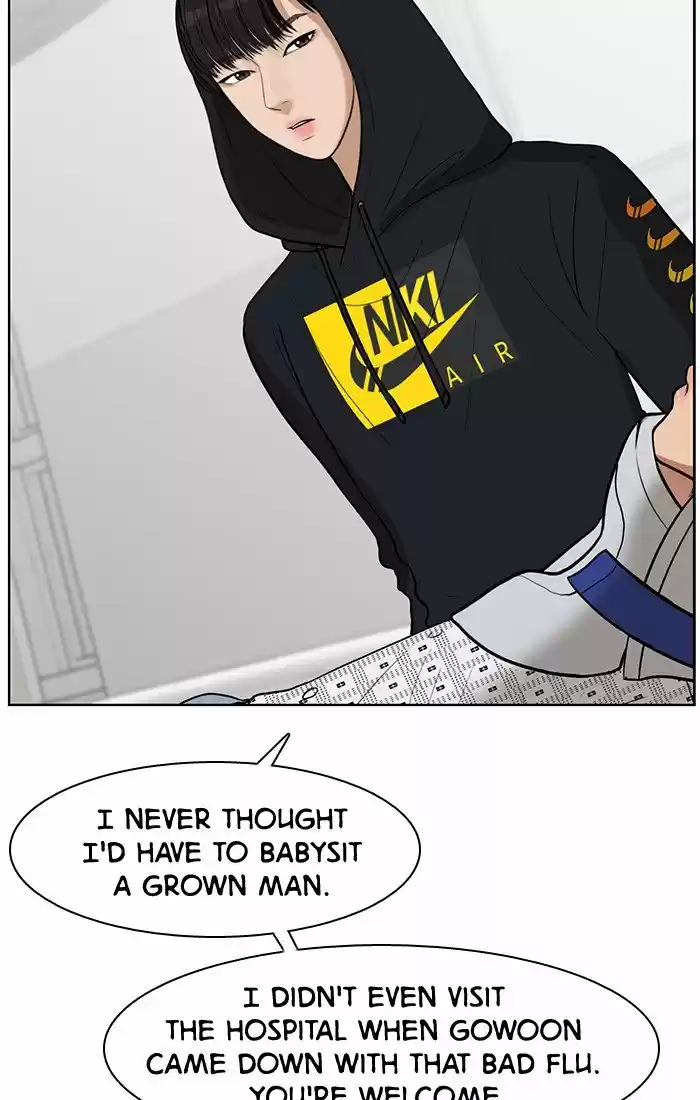 Descent Of A Goddess Chapter 35