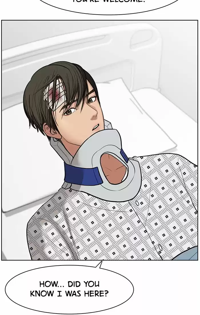 Descent Of A Goddess Chapter 35