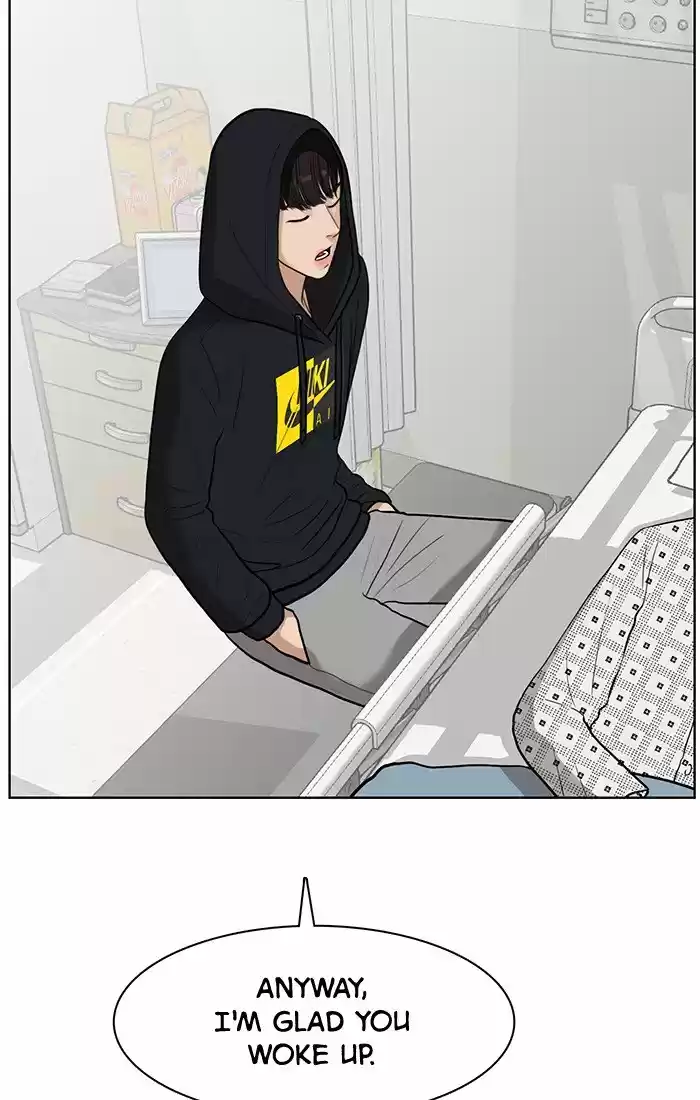 Descent Of A Goddess Chapter 35