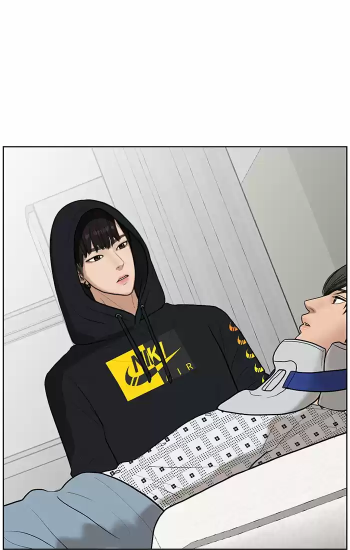 Descent Of A Goddess Chapter 36