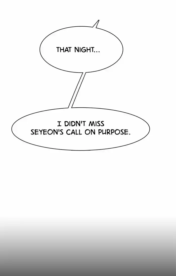 Descent Of A Goddess Chapter 36