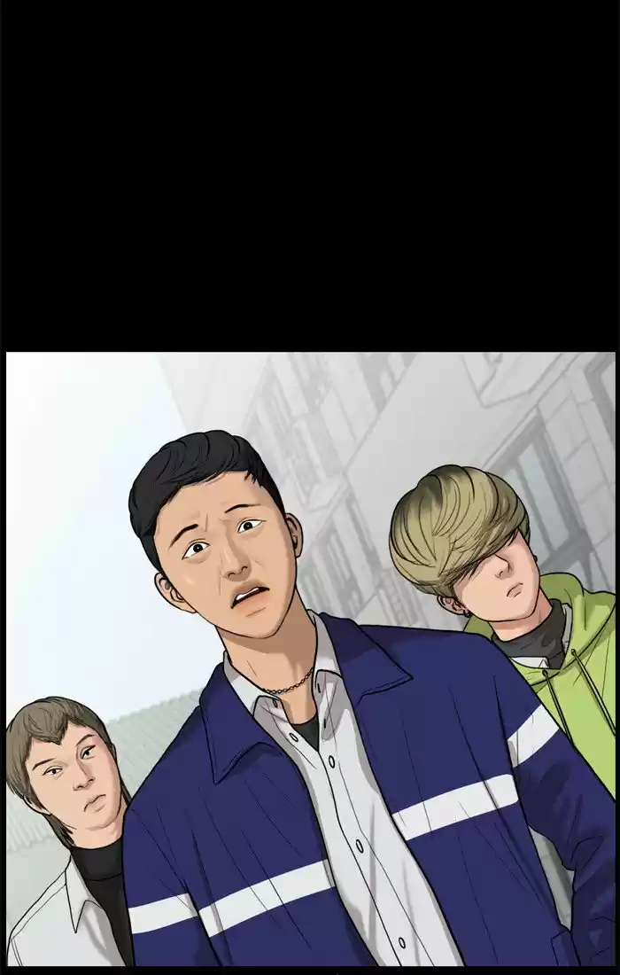 Descent Of A Goddess Chapter 36