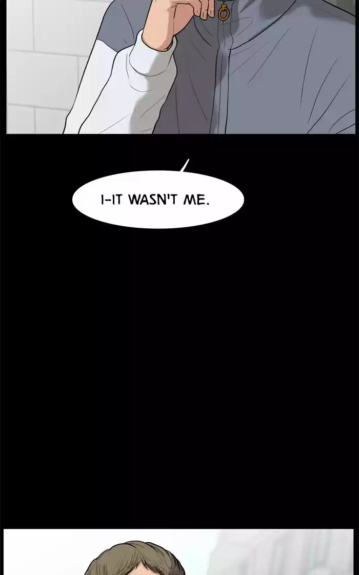 Descent Of A Goddess Chapter 36